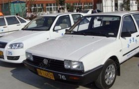 振华驾校