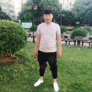 郑好