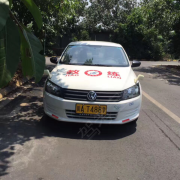 快乐