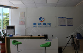 教学环境