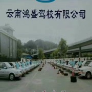 教學環(huán)境