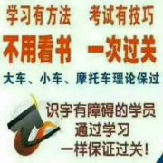 教學(xué)環(huán)境