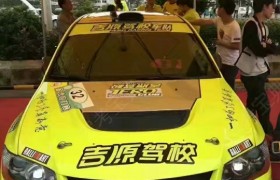 教學環(huán)境