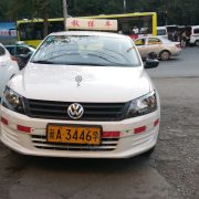 教學(xué)環(huán)境