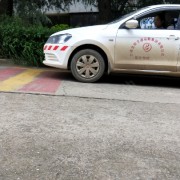 教學(xué)環(huán)境