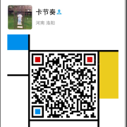 陈永刚