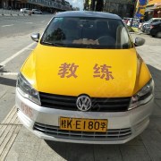 教學環(huán)境