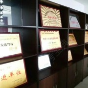 教學(xué)環(huán)境