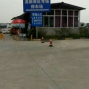 教學環(huán)境