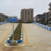 教學環(huán)境