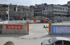 教学环境