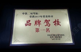 教學(xué)環(huán)境