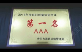 教學(xué)環(huán)境
