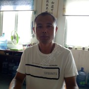 徐道义