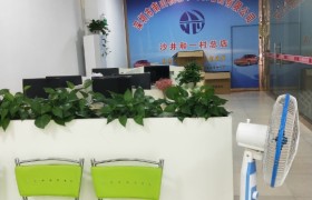 教学环境