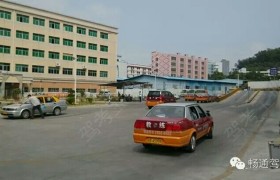 教学环境
