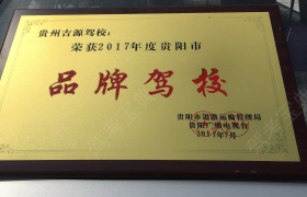 教學(xué)環(huán)境