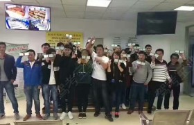 教学环境