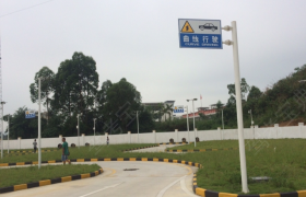 教学环境