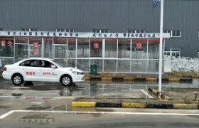 教学环境