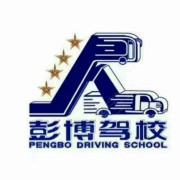 吴云辉