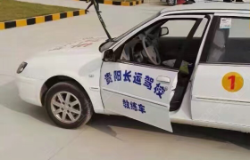 教学环境