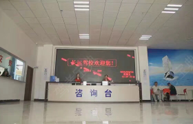 教学环境