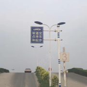 教學(xué)環(huán)境