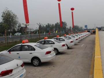 置聚驾校