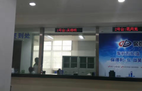 教学环境