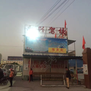 教學環(huán)境