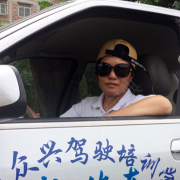 玉梅