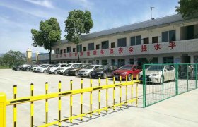 教学环境