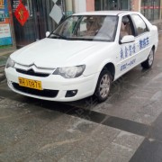 李旭峰