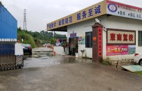 教学环境