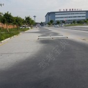 教學(xué)環(huán)境