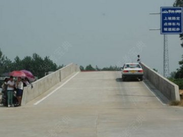 环城驾校.