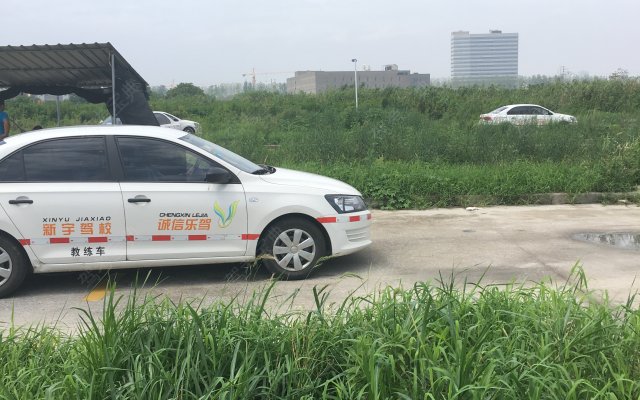 新宇驾校陆晓教练|陆晓教练评价怎么样|无锡驾驶员教练【无锡新宇驾校