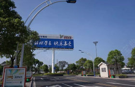 教学环境