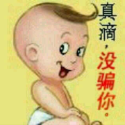 铁心