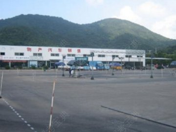 赫章平安驾校.