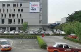 金盛驾校