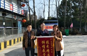 教学环境
