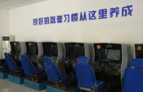 教学环境
