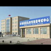 杨春风