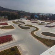 殷光琪