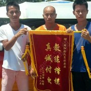 陈明斌