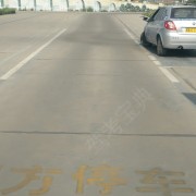 教學(xué)環(huán)境