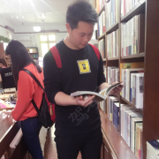 张恭喜