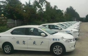 教学环境